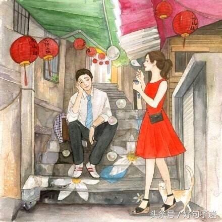 哄女孩子的话（哄女生甜言蜜语的句子）-第5张图片