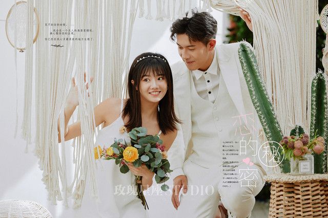 中式婚礼迎亲流程(中式婚礼接亲流程详解)-第2张图片 中式婚礼迎亲流程(中式婚礼接亲流程详解)-第2张图片