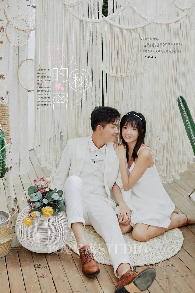 中式婚礼迎亲流程(中式婚礼接亲流程详解)-第1张图片 中式婚礼迎亲流程(中式婚礼接亲流程详解)-第1张图片