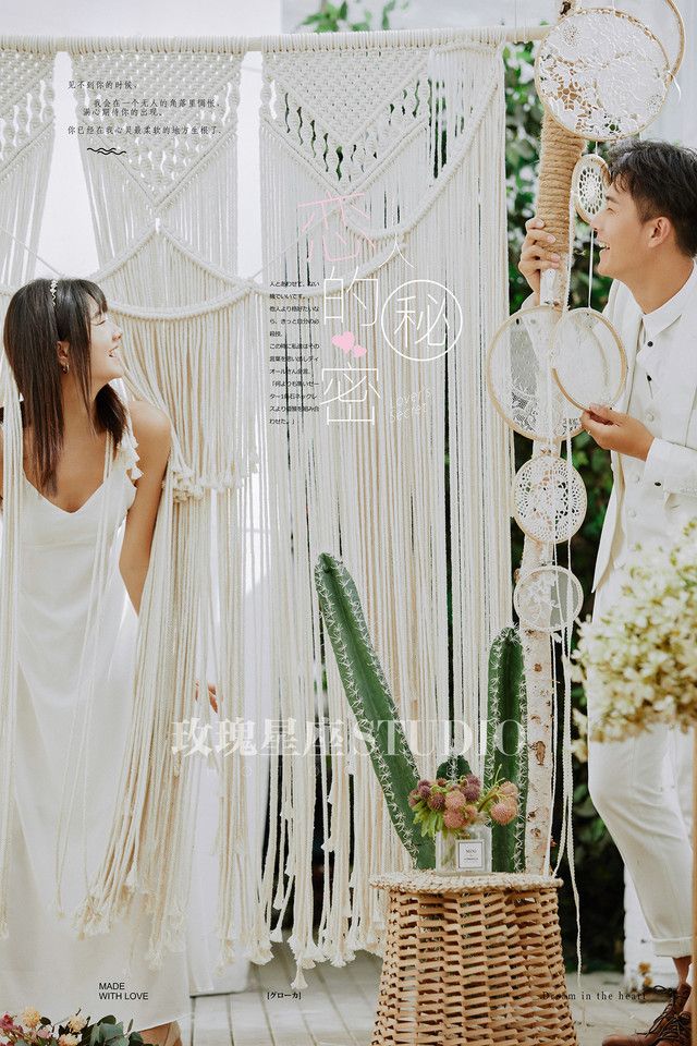 中式婚礼迎亲流程(中式婚礼接亲流程详解)-第4张图片 中式婚礼迎亲流程(中式婚礼接亲流程详解)-第4张图片