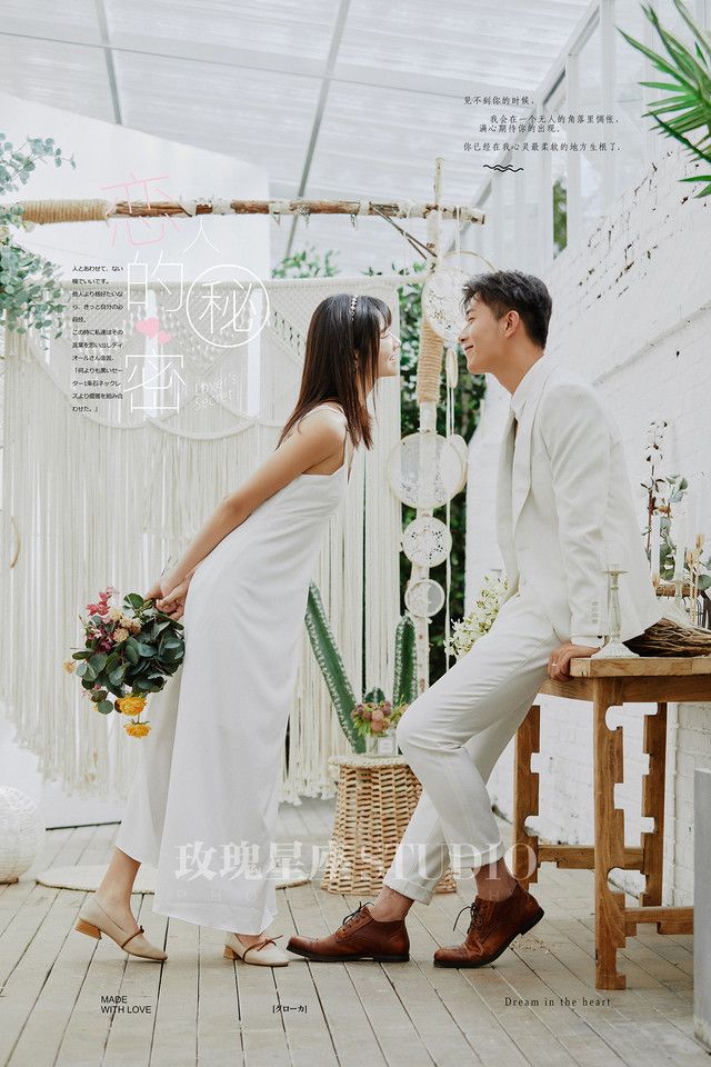 中式婚礼迎亲流程(中式婚礼接亲流程详解)-第6张图片 中式婚礼迎亲流程(中式婚礼接亲流程详解)-第6张图片