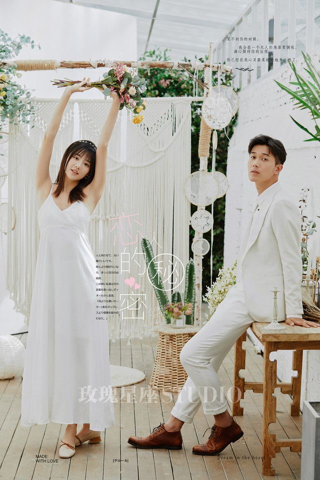 中式婚礼迎亲流程(中式婚礼接亲流程详解)-第7张图片 中式婚礼迎亲流程(中式婚礼接亲流程详解)-第7张图片