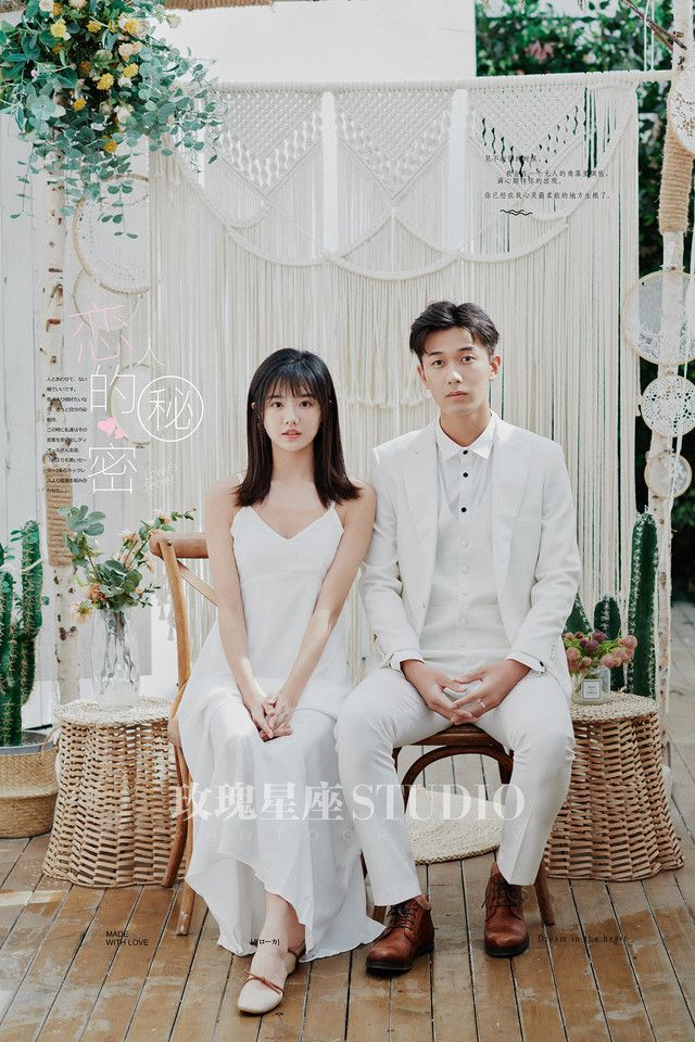 中式婚礼迎亲流程(中式婚礼接亲流程详解)-第10张图片 中式婚礼迎亲流程(中式婚礼接亲流程详解)-第10张图片