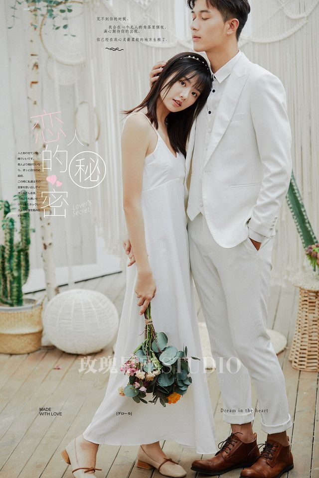 中式婚礼迎亲流程(中式婚礼接亲流程详解)-第9张图片 中式婚礼迎亲流程(中式婚礼接亲流程详解)-第9张图片