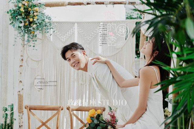 中式婚礼迎亲流程(中式婚礼接亲流程详解)-第15张图片 中式婚礼迎亲流程(中式婚礼接亲流程详解)-第15张图片
