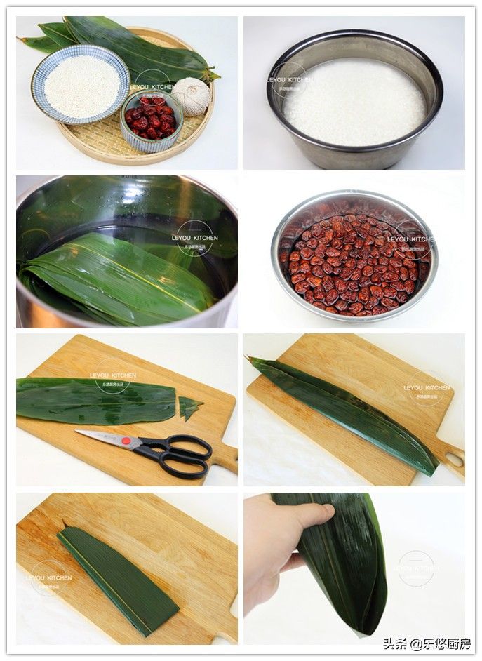 包粽子怎么包（粽子的3种包法）-第3张图片