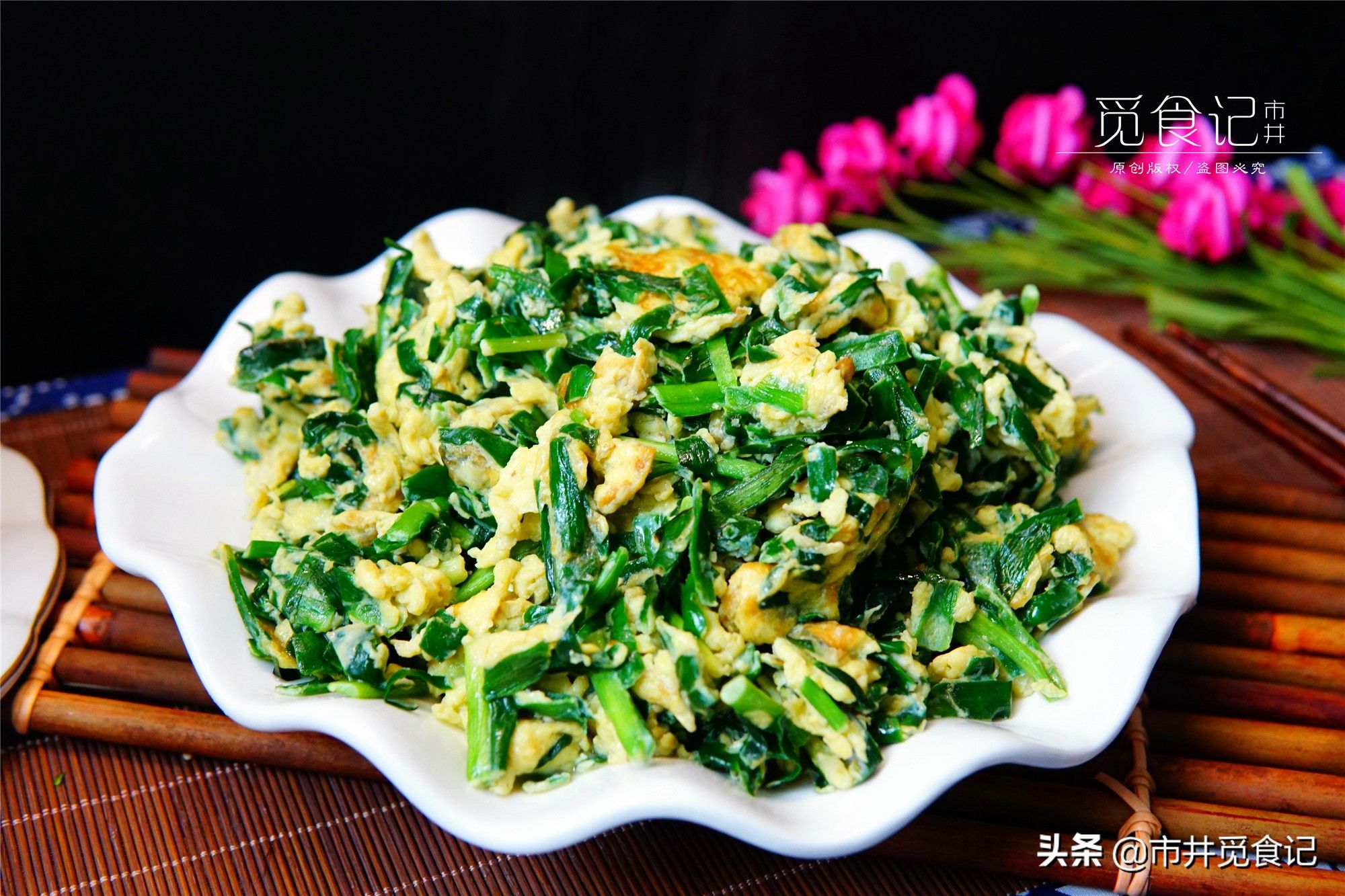 素菜的做法（分享10道家常素菜的做法）-第3张图片
