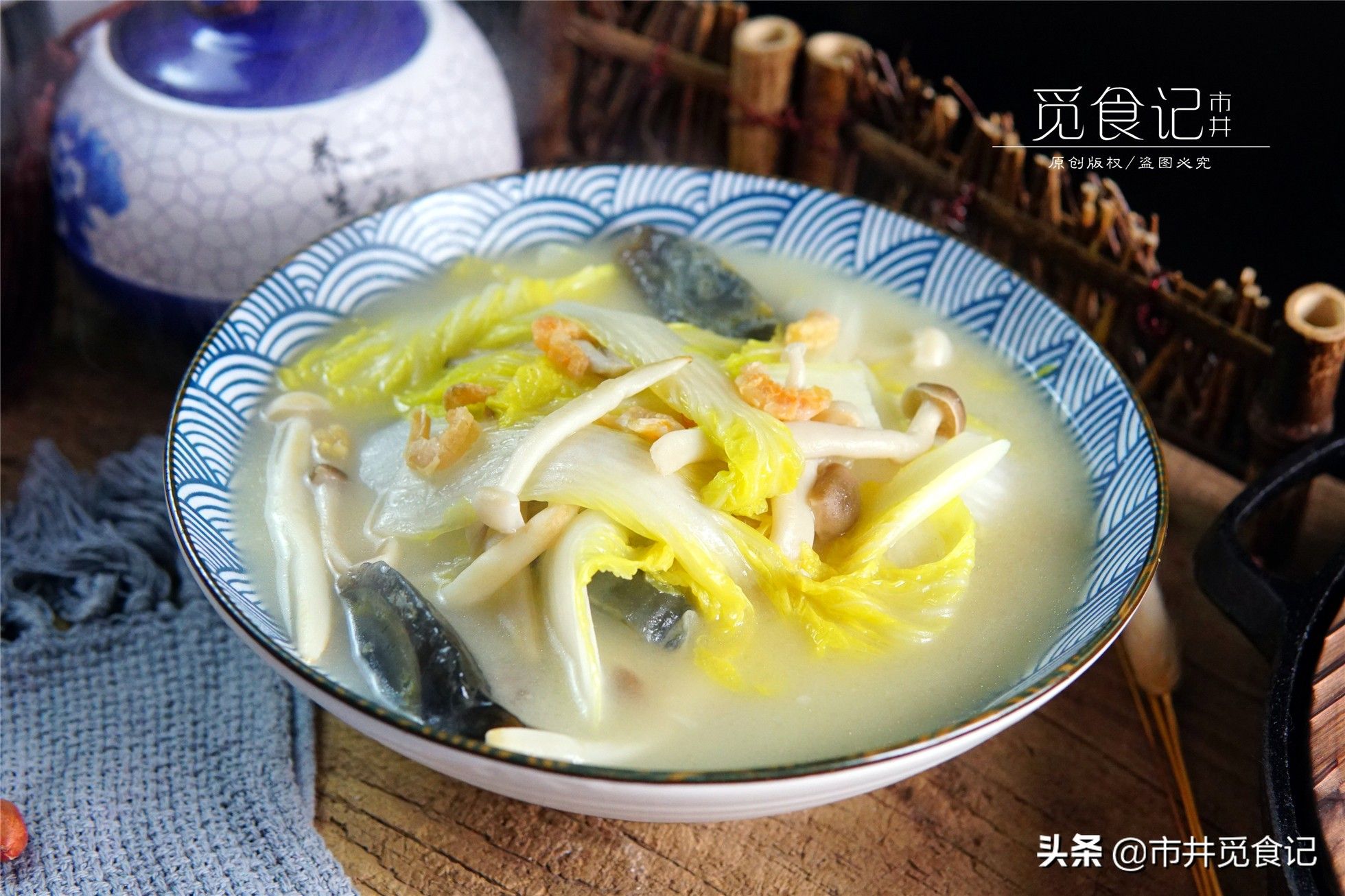 素菜的做法（分享10道家常素菜的做法）-第7张图片