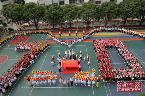 幼儿园六一儿童节祝福语!(六一儿童节祝福语短句大全)-第1张图片