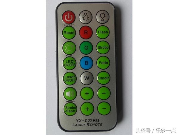 led遥控器（LED灯遥控器原理及使用方法）-第3张图片