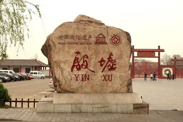 中国古代史复习(如何复习《中国古代史》?)-第4张图片 中国古代史复习(如何复习《中国古代史》?)-第4张图片