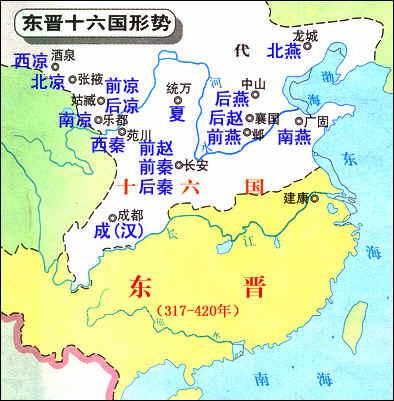 中国古代史复习(如何复习《中国古代史》?)-第10张图片 中国古代史复习(如何复习《中国古代史》?)-第10张图片