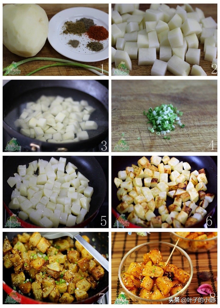 马铃薯做法（土豆6种最好吃的做法）-第14张图片