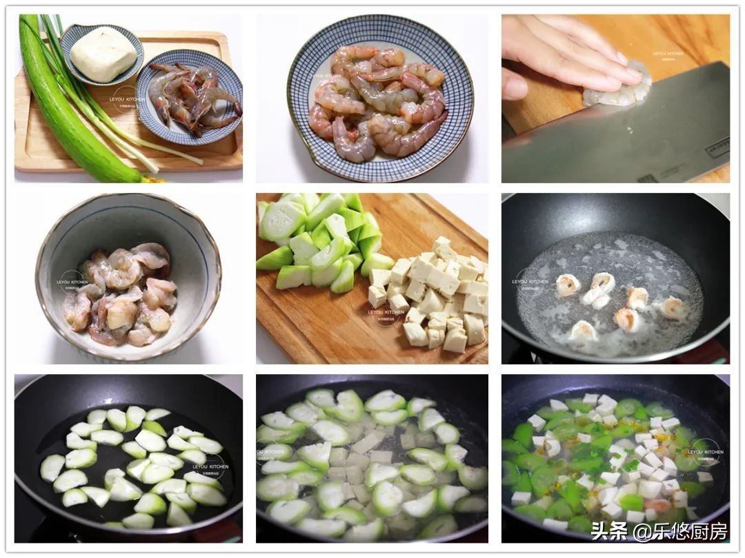丝瓜的做法大全家常（夏天适合多吃些丝瓜，清热解暑）-第11张图片