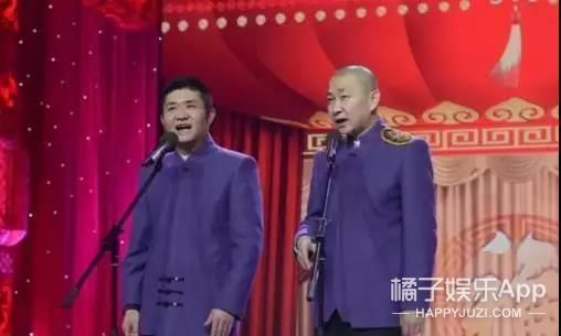 春晚流行语（春晚十年金句合集）-第11张图片