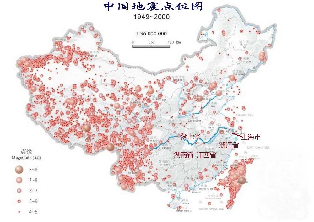 南北地震带（读中国主要地震带分布图）-第5张图片