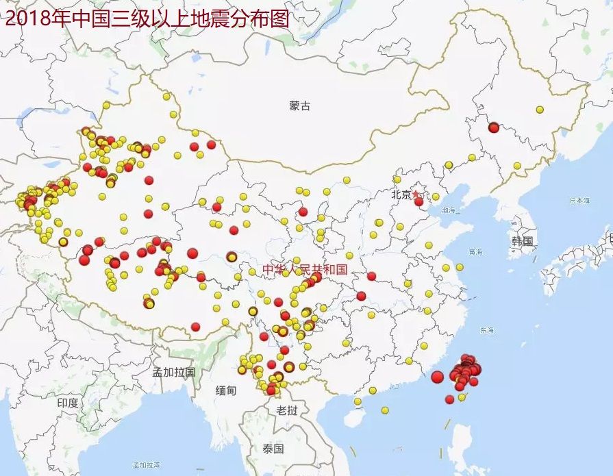 南北地震带（读中国主要地震带分布图）-第6张图片