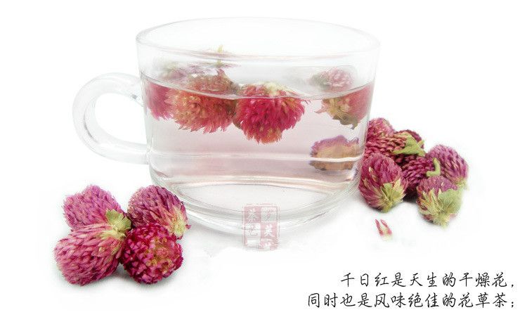 千日红花茶（女性调养千日红茶绝对是口味绝佳花茶）-第3张图片