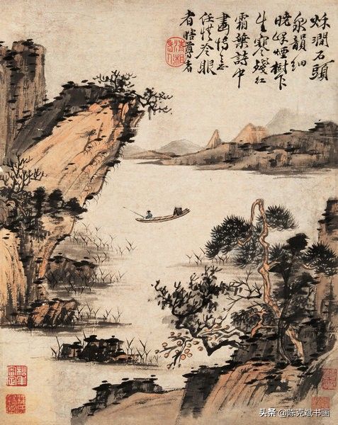 清初四画僧（清代四大画僧书画艺术简析）-第4张图片