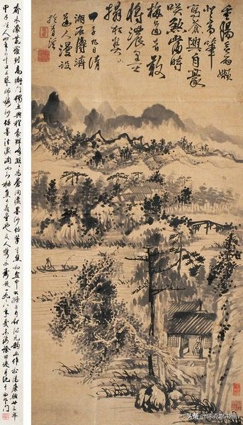 清初四画僧（清代四大画僧书画艺术简析）-第9张图片