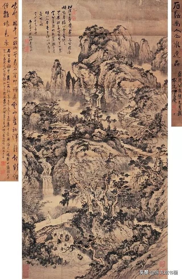 清初四画僧（清代四大画僧书画艺术简析）-第20张图片