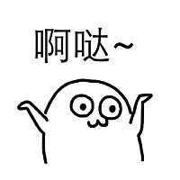word怎么画图(Word中的绘图技巧)-第1张图片 word怎么画图(Word中的绘图技巧)-第1张图片