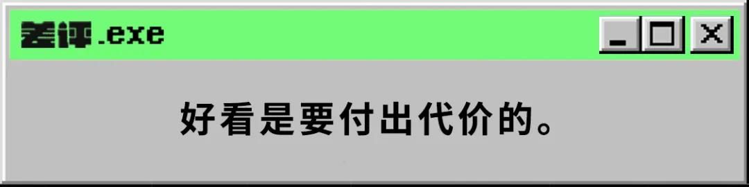 手机主题怎么安装（如何简单的给iPhone做个主题？）-第15张图片