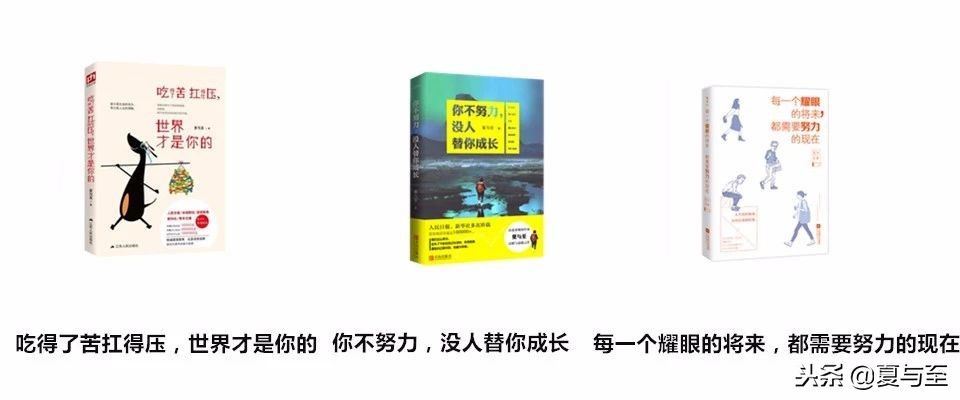 感谢所有的遇见与陪伴（“这一路感谢所有相遇和陪伴”）-第5张图片