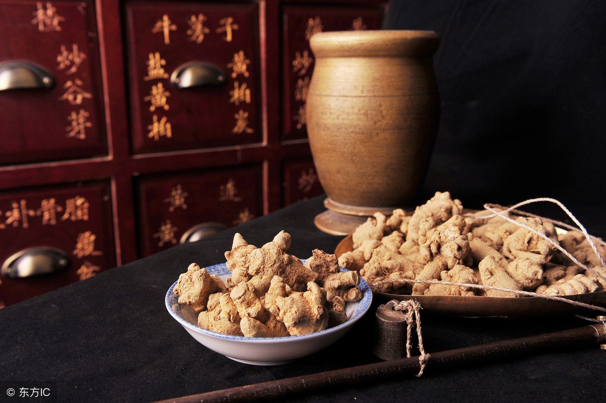 中药保健茶(20个中药养生茶方)-第1张图片 中药保健茶(20个中药养生茶方)-第1张图片
