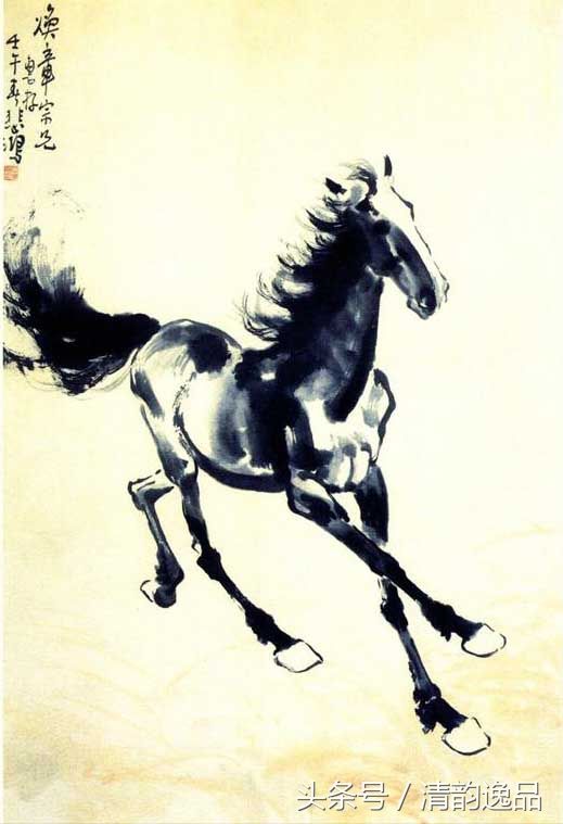 徐悲鸿的奔马图(徐悲鸿奔马图欣赏)-第14张图片 徐悲鸿的奔马图(徐悲鸿奔马图欣赏)-第14张图片