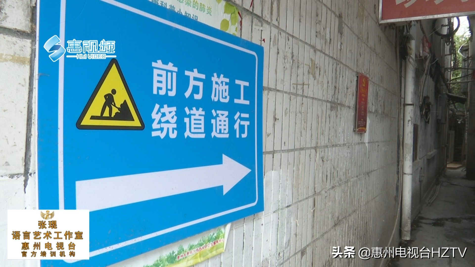 惠州金带街(金带街年底旧貌换新颜)-第5张图片 惠州金带街(金带街年底旧貌换新颜)-第5张图片