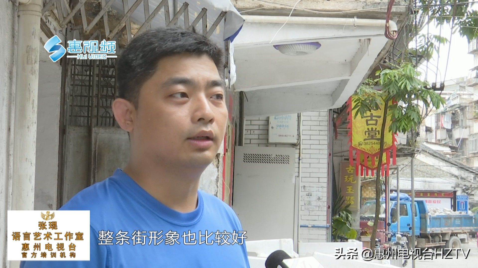 惠州金带街(金带街年底旧貌换新颜)-第7张图片 惠州金带街(金带街年底旧貌换新颜)-第7张图片