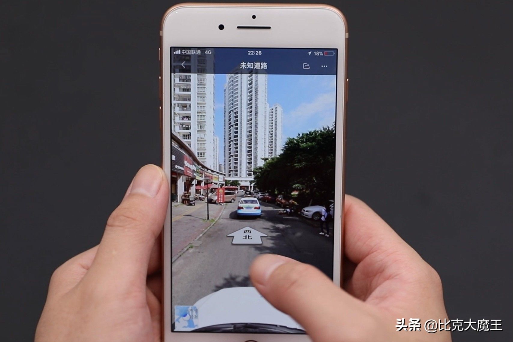 实景地图网站(什么地图可以看到实景)-第6张图片 实景地图网站(什么地图可以看到实景)-第6张图片