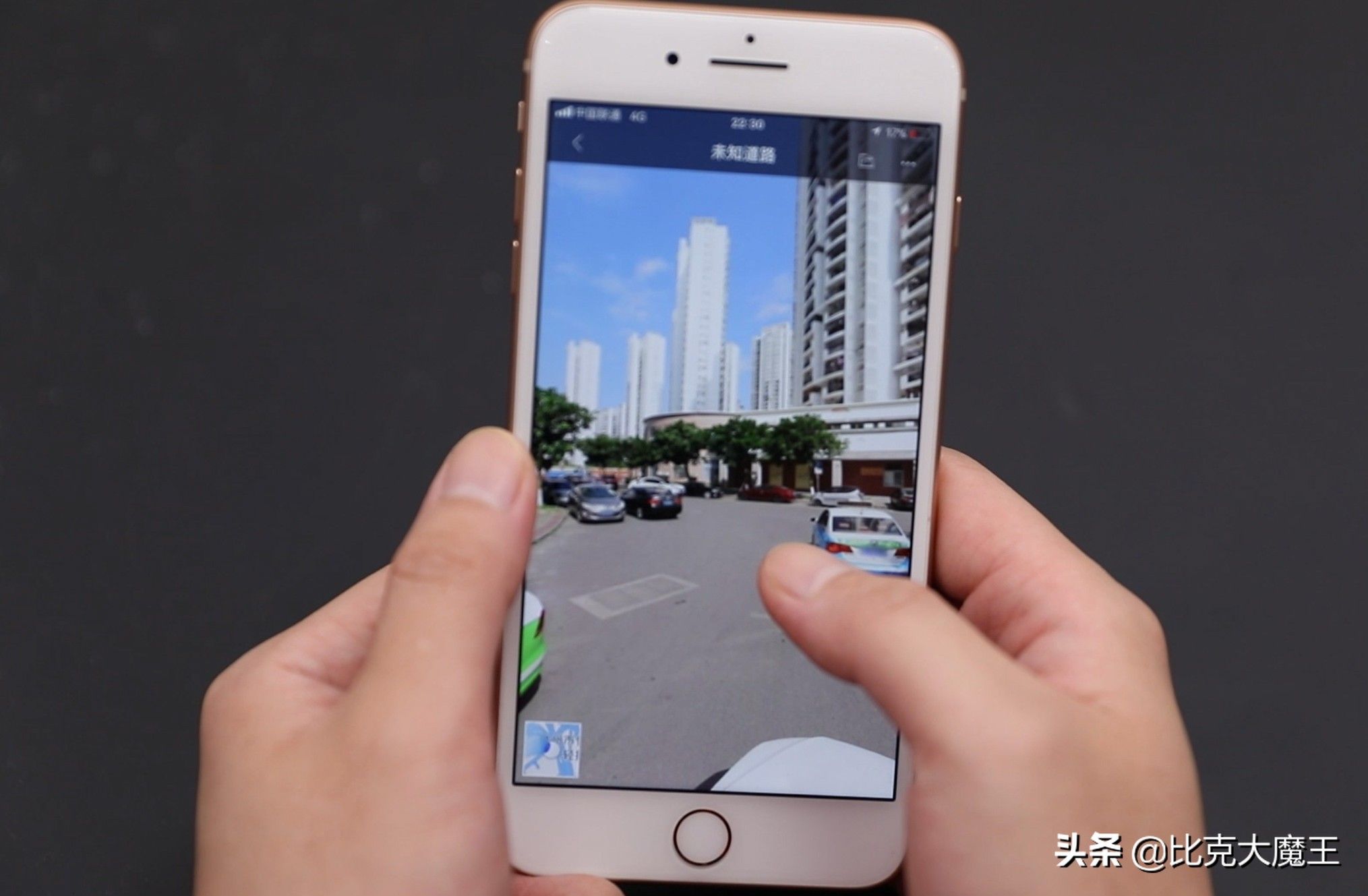 实景地图网站(什么地图可以看到实景)-第11张图片 实景地图网站(什么地图可以看到实景)-第11张图片