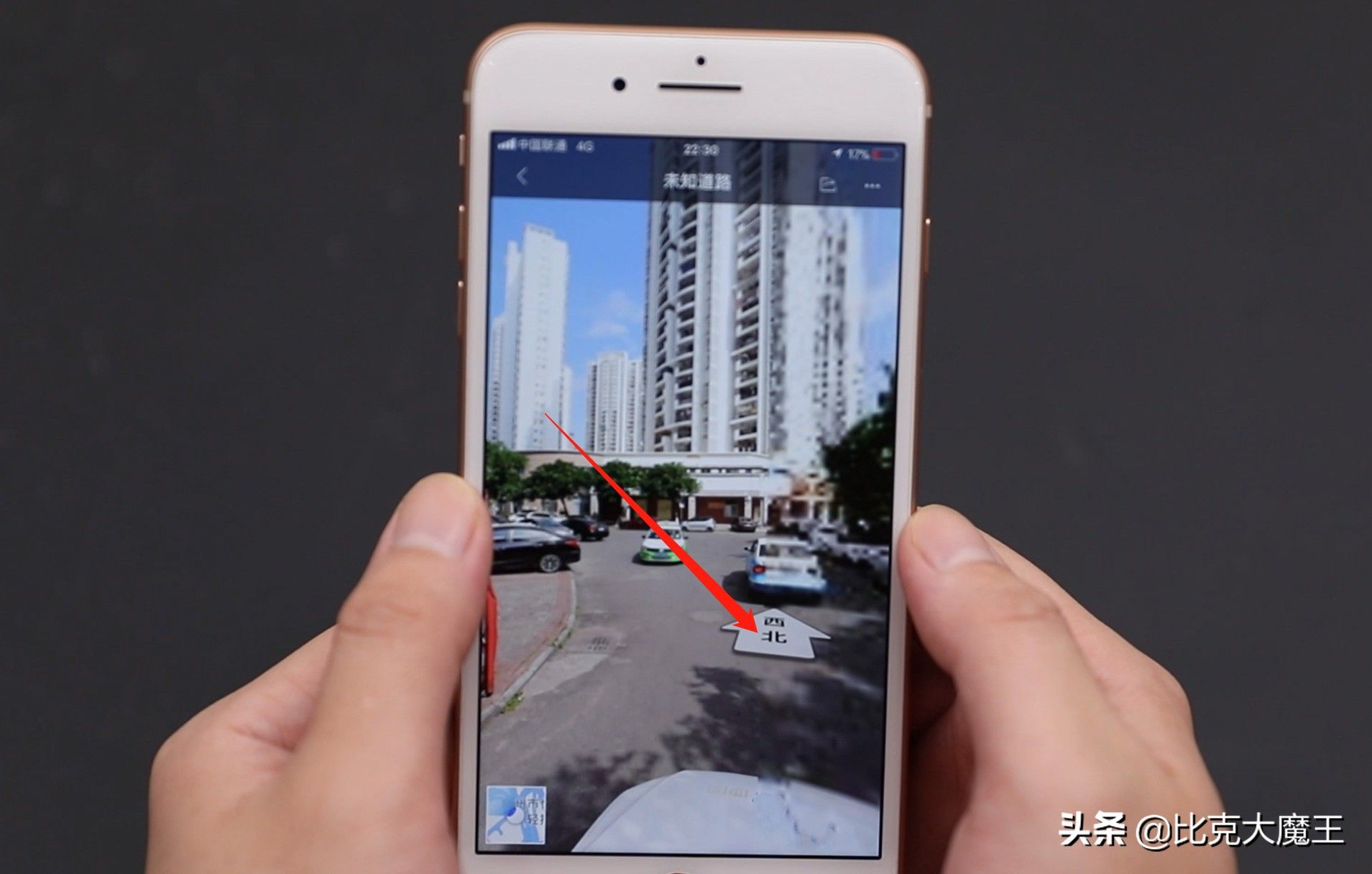 实景地图网站(什么地图可以看到实景)-第10张图片 实景地图网站(什么地图可以看到实景)-第10张图片