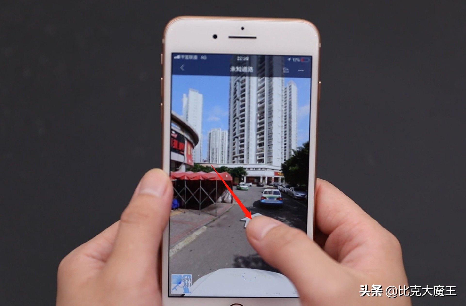 实景地图网站(什么地图可以看到实景)-第9张图片 实景地图网站(什么地图可以看到实景)-第9张图片