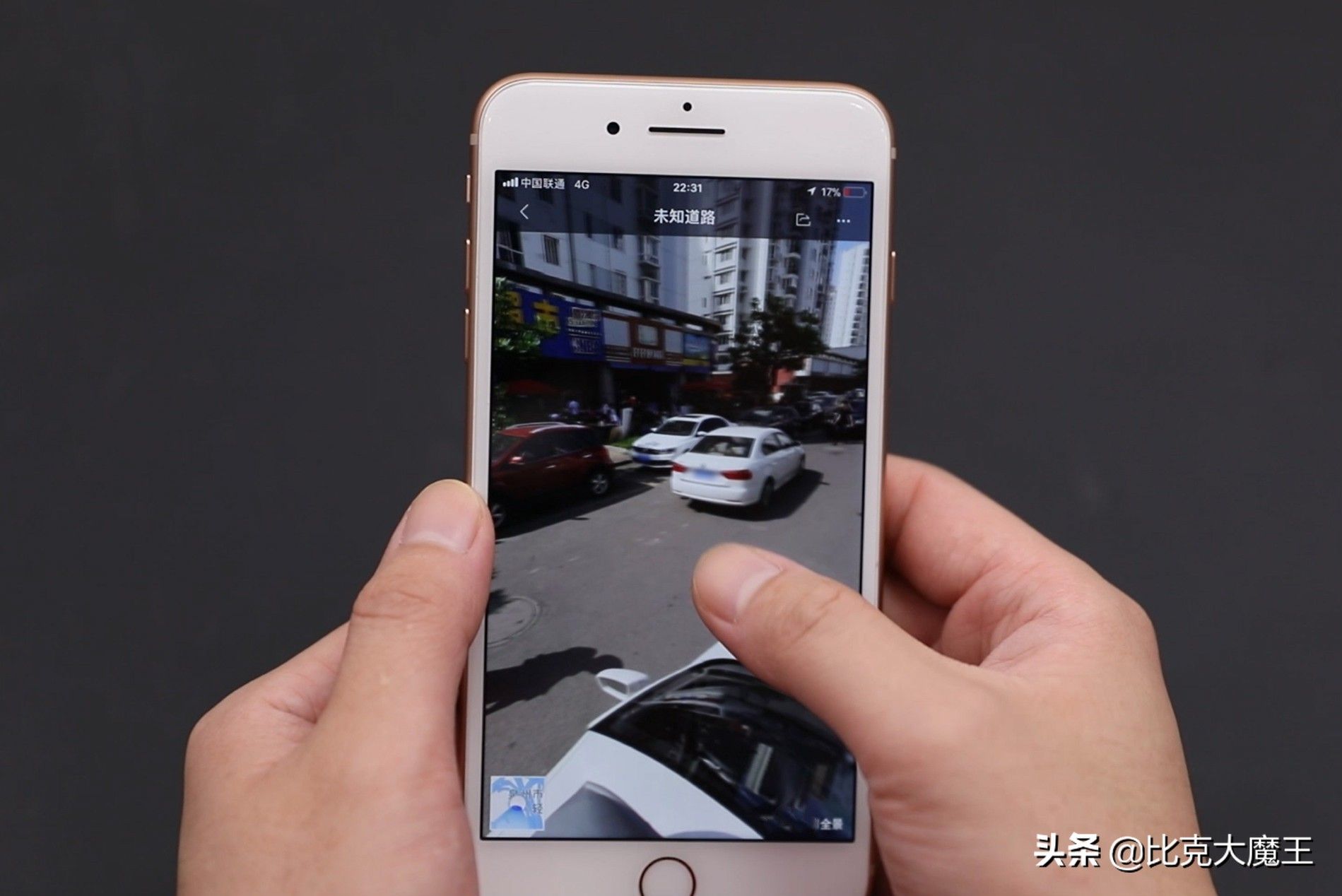 实景地图网站(什么地图可以看到实景)-第13张图片 实景地图网站(什么地图可以看到实景)-第13张图片