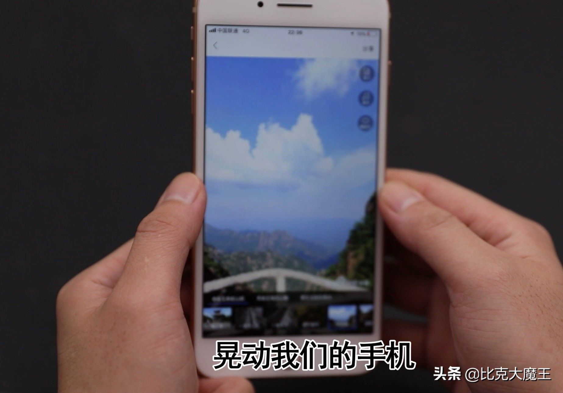 实景地图网站(什么地图可以看到实景)-第23张图片 实景地图网站(什么地图可以看到实景)-第23张图片