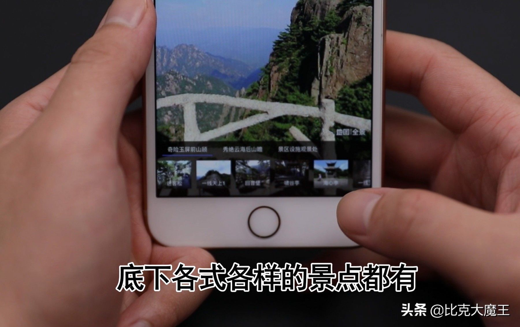 实景地图网站(什么地图可以看到实景)-第19张图片 实景地图网站(什么地图可以看到实景)-第19张图片