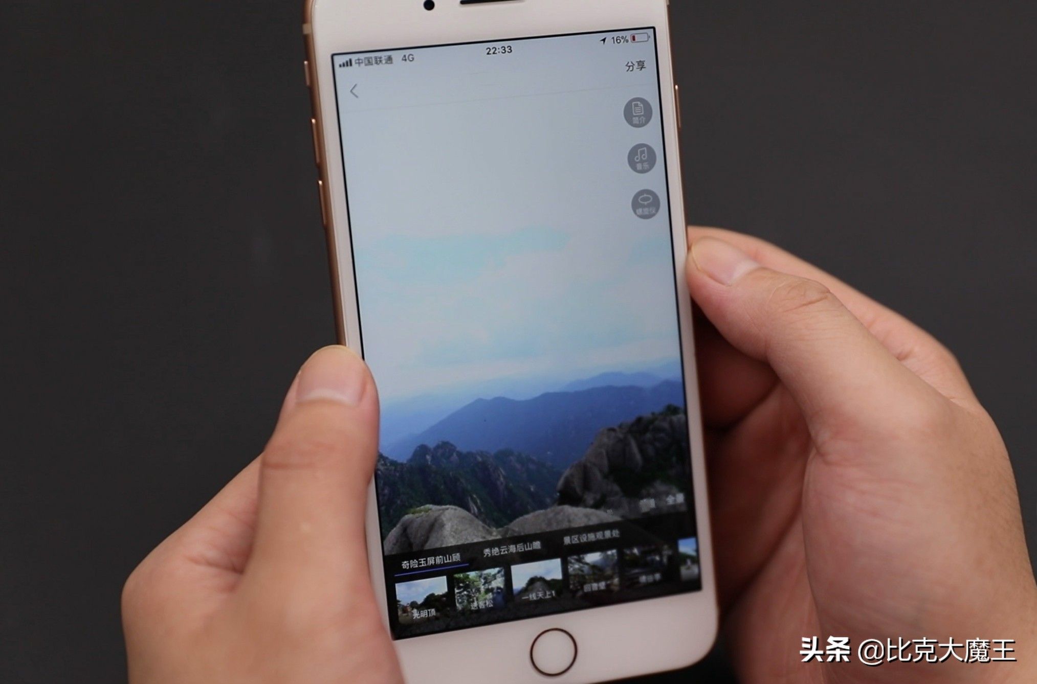 实景地图网站(什么地图可以看到实景)-第18张图片 实景地图网站(什么地图可以看到实景)-第18张图片