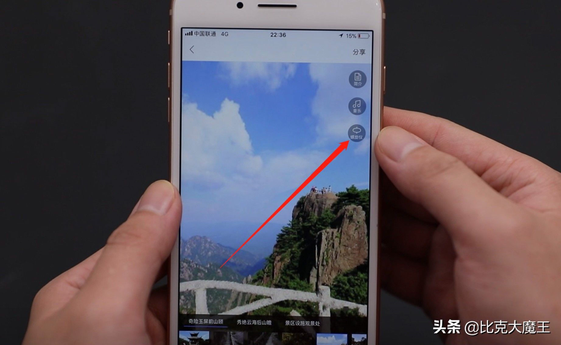 实景地图网站(什么地图可以看到实景)-第21张图片 实景地图网站(什么地图可以看到实景)-第21张图片