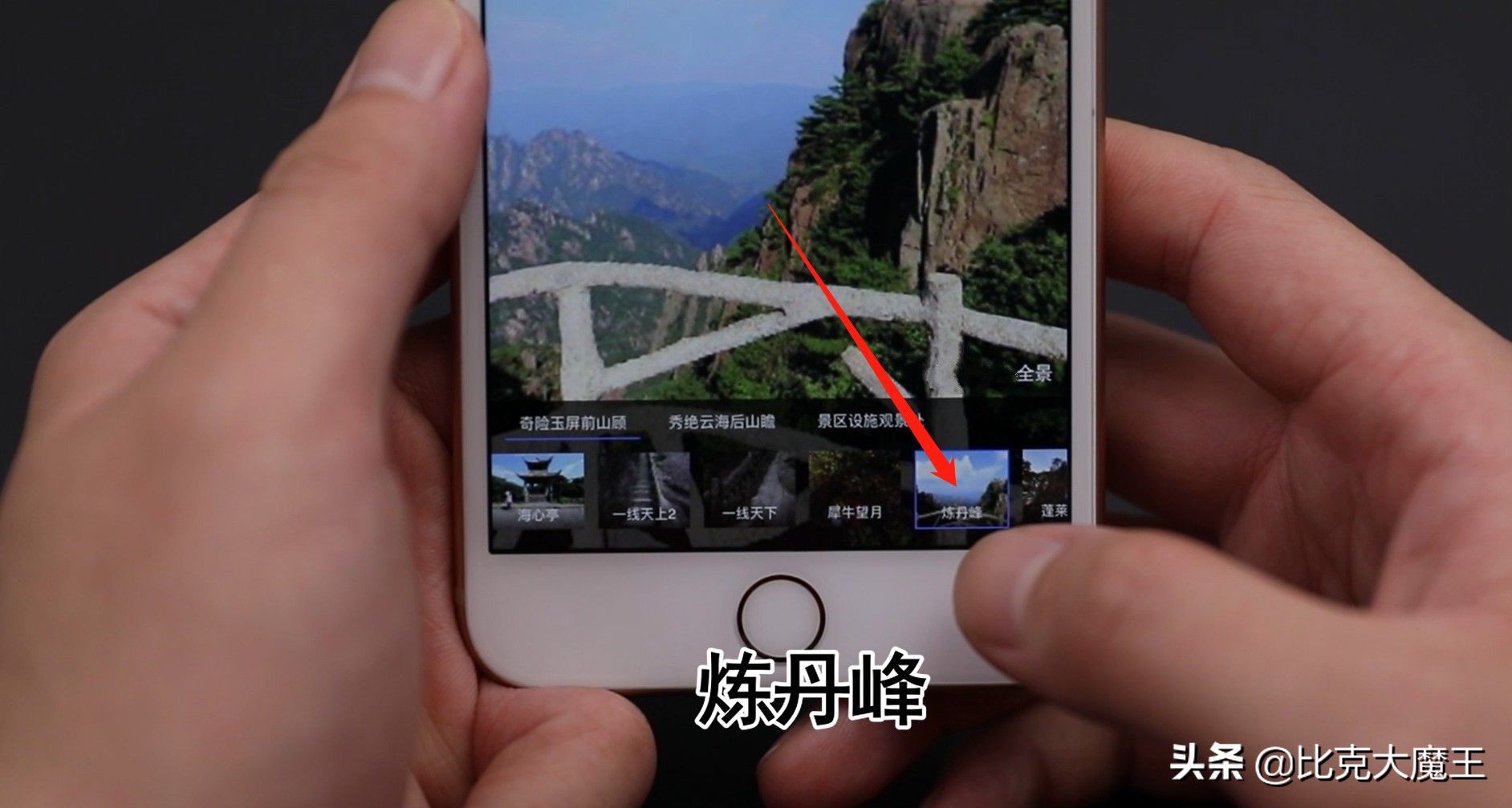 实景地图网站(什么地图可以看到实景)-第20张图片 实景地图网站(什么地图可以看到实景)-第20张图片