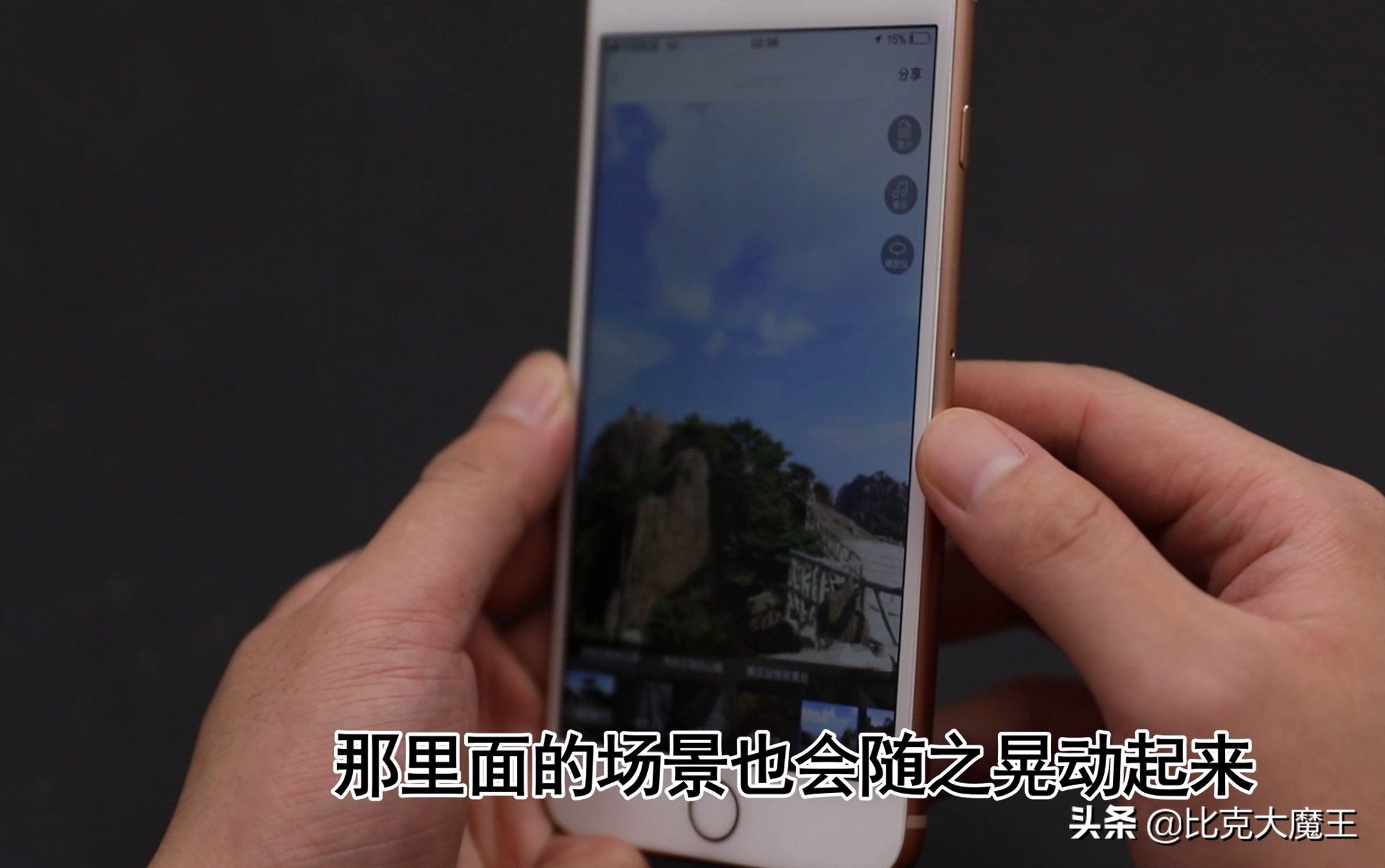实景地图网站(什么地图可以看到实景)-第26张图片 实景地图网站(什么地图可以看到实景)-第26张图片