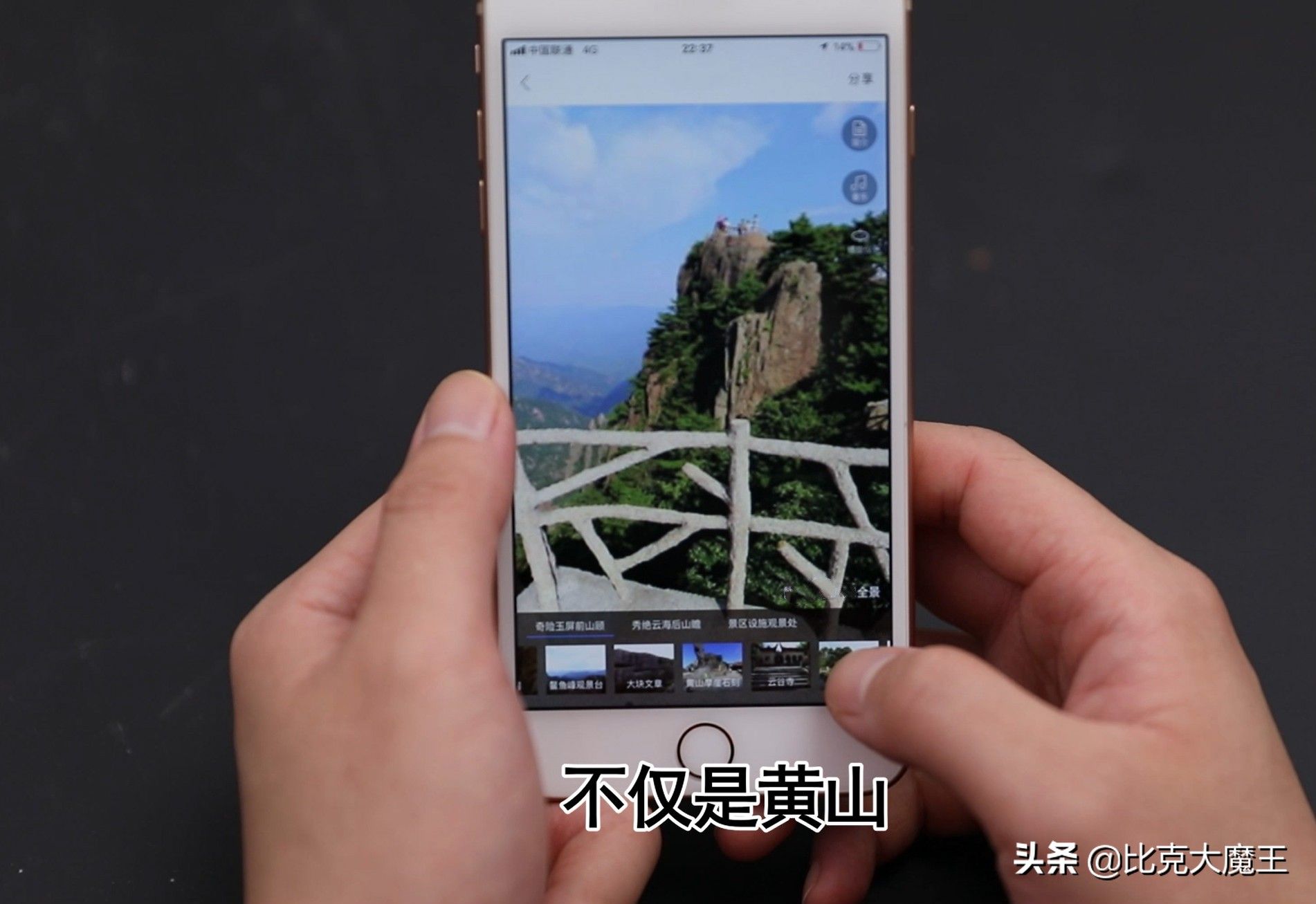 实景地图网站(什么地图可以看到实景)-第28张图片 实景地图网站(什么地图可以看到实景)-第28张图片