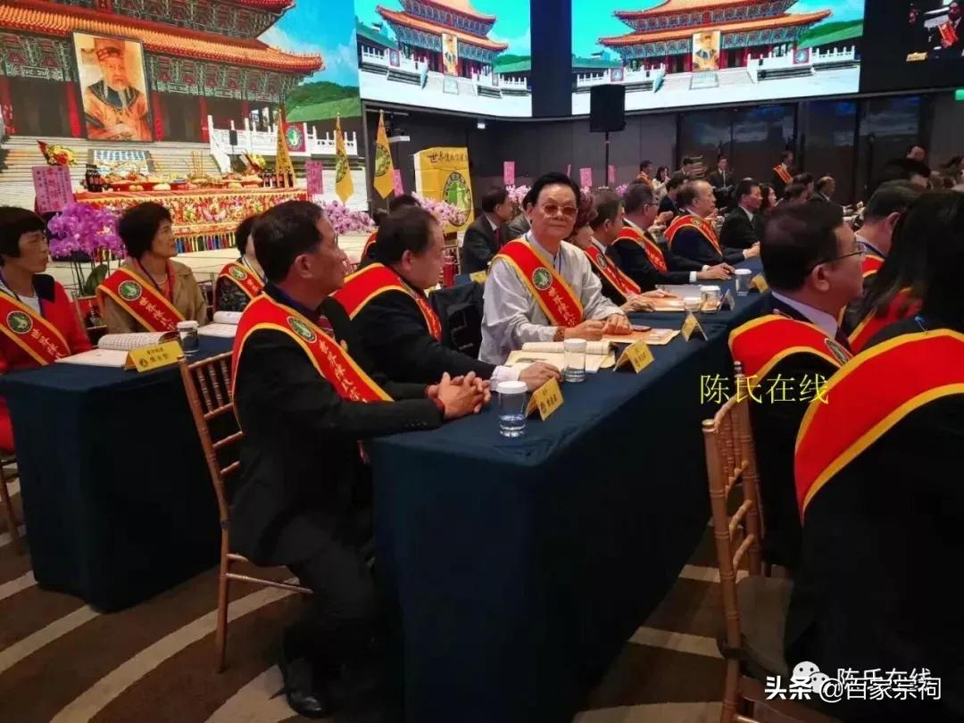 陈氏宗亲网(世界陈氏宗亲总会)-第5张图片 陈氏宗亲网(世界陈氏宗亲总会)-第5张图片