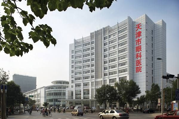 天津最好的医院（天津哪家医院最强）-第3张图片