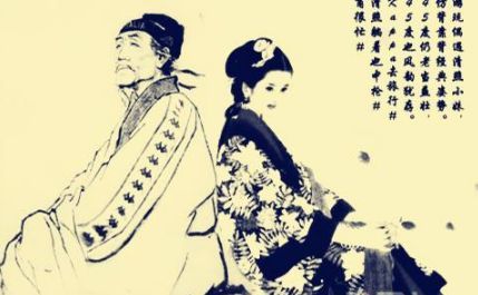 月夜思乡（杜甫的月夜思乡，言在彼而意在此）-第5张图片