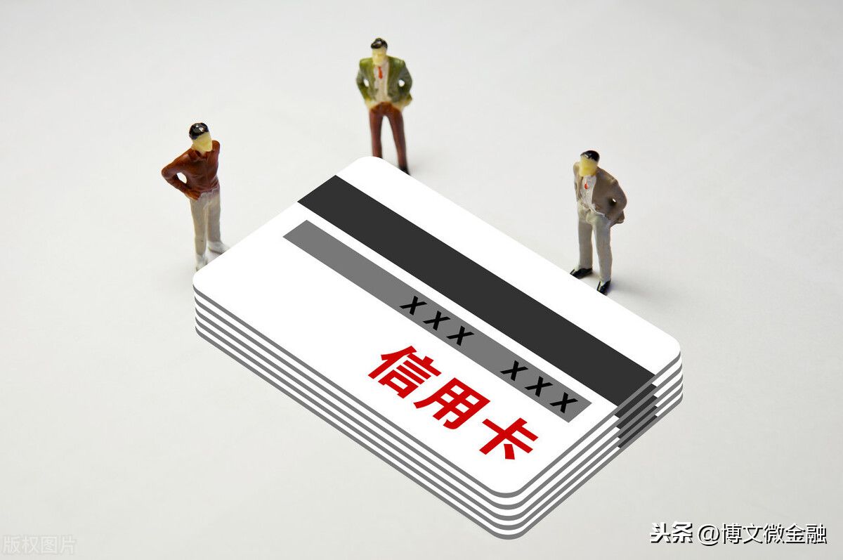 账单日和还款日（信用卡账单日和还款日有什么区别）-第1张图片