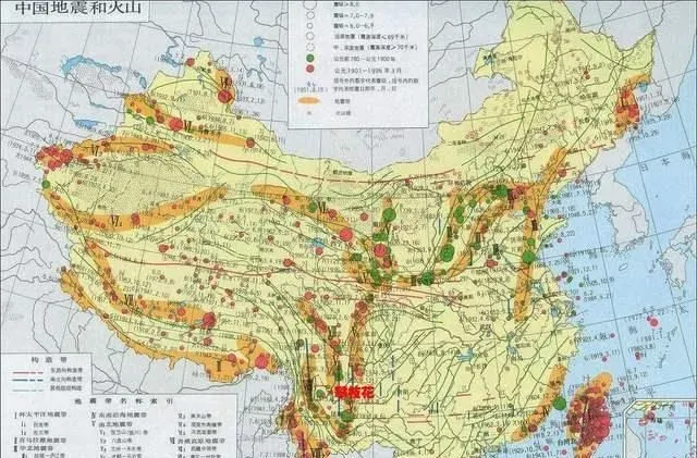 中国最不容易地震的省（中国哪里地震最少？）-第2张图片