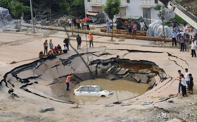 为什么会有地震（地震又有那些种类？）-第4张图片